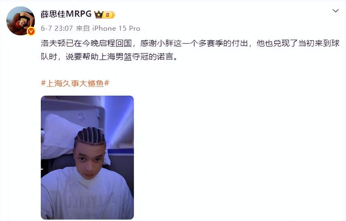 西蒙尼盛赞阿尔瓦雷斯，马竞欲以其为核心建队