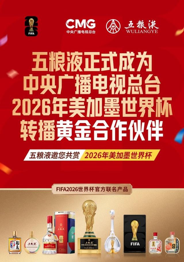 特雷·杨4900万选项在即 奇才面临合同考验