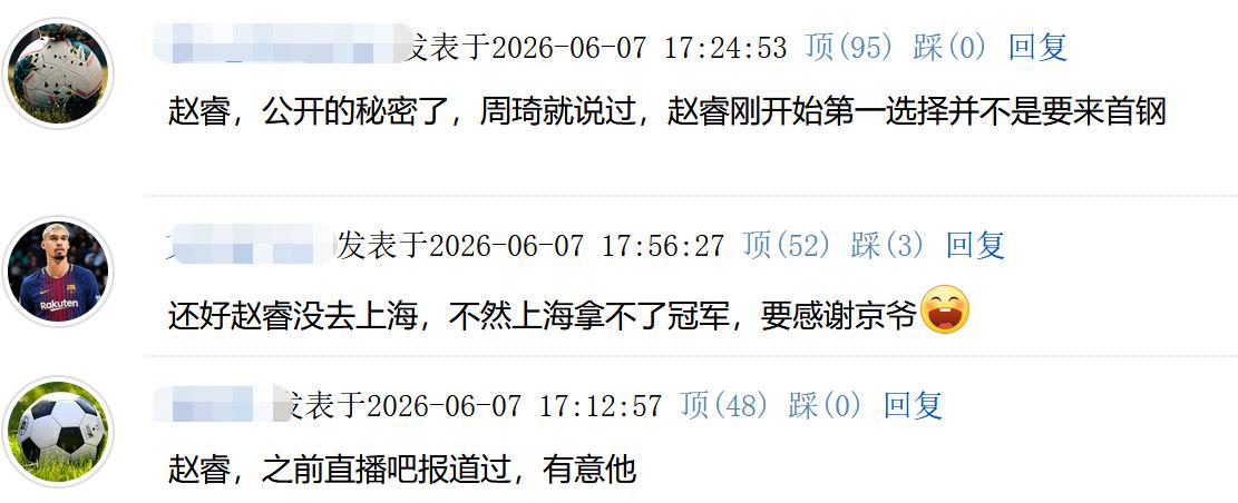 斯诺克中国公开赛资格赛收官日开战
