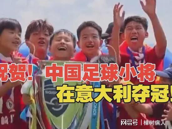 乌法115k欧元买断阿加波夫，结束租借正式加盟