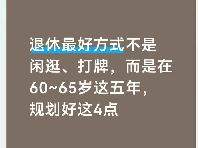 巴黎卖拉莫斯+李刚仁收入破亿，将求购阿克利乌什、迪奥曼德