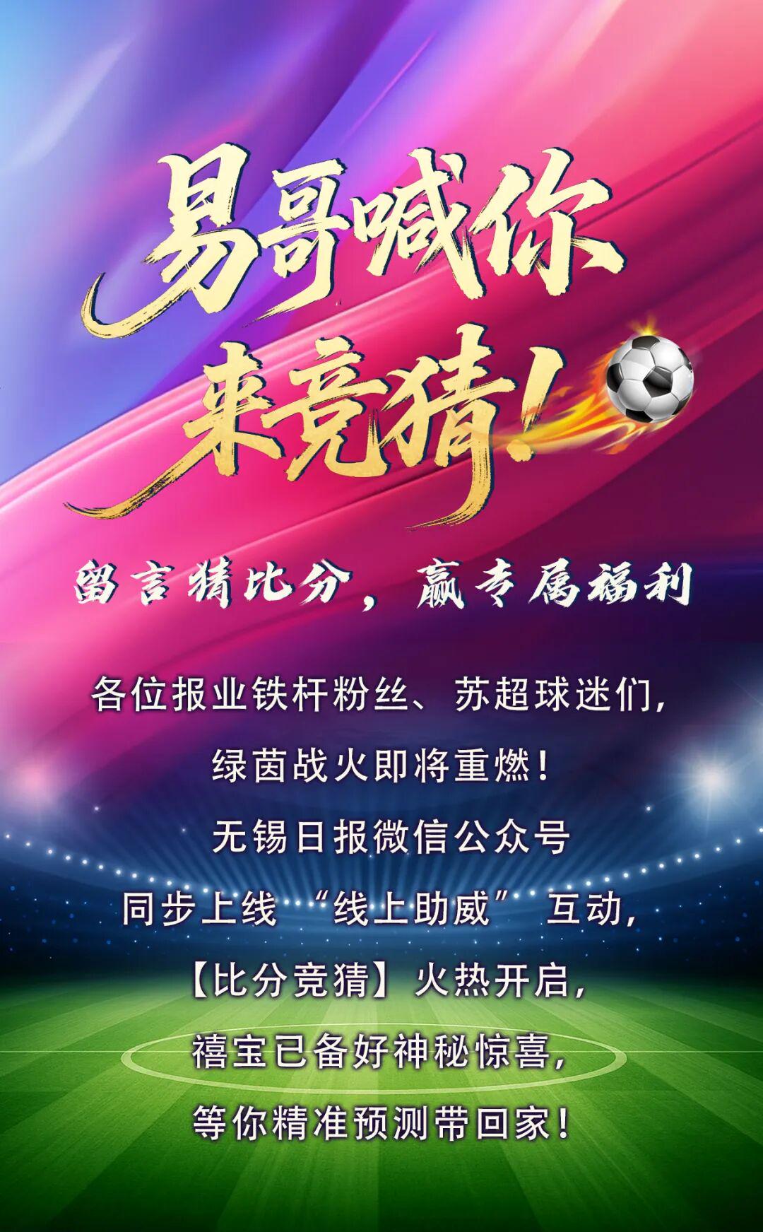 奖金谈判陷入僵局!传男女世界第一辛纳和萨巴伦卡将抵制美网