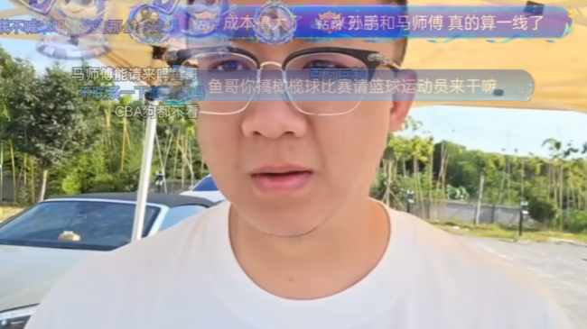 埃弗顿签下切尔西20岁边锋乔治，转会费起价1800万英镑