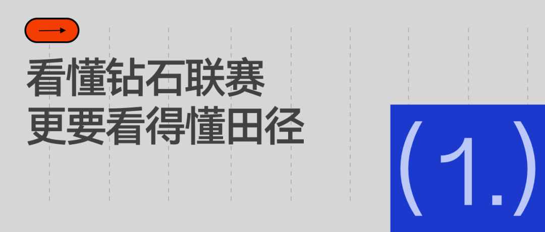 布伦森:降薪1.13亿,值了?