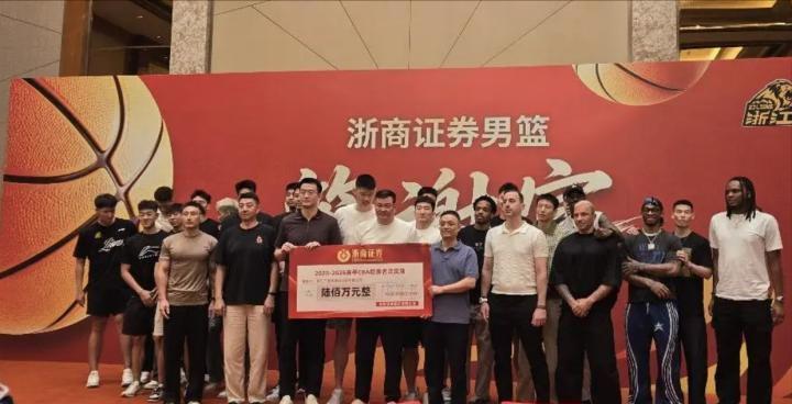 中甲官方：石家庄功夫vs苏州东吴的补赛时间为今日19:30