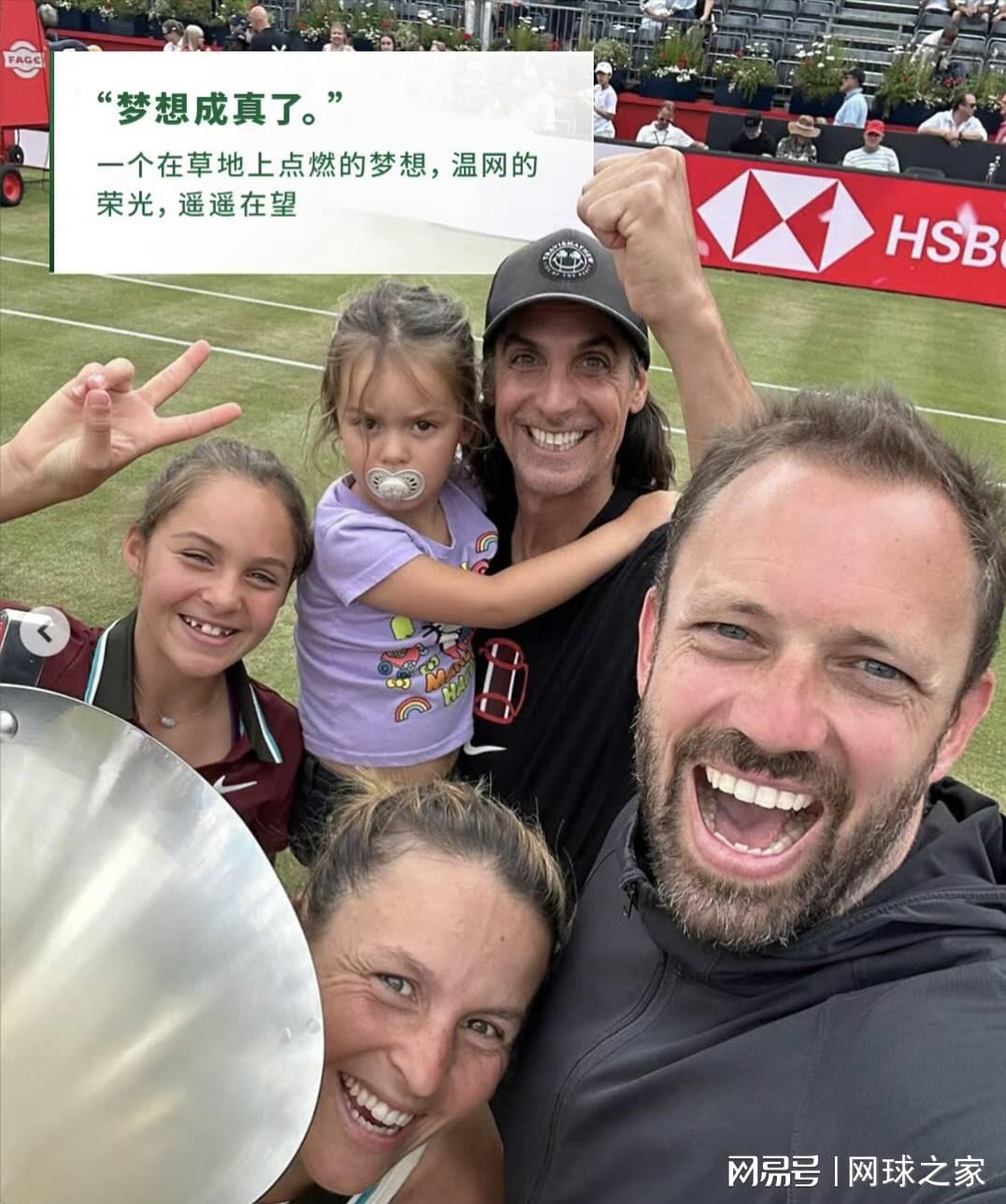 郑钦文知道输球后一定会有谩骂声,打趣目前功力尽失期待未来