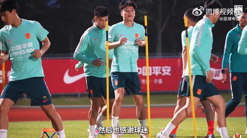 记者拉比奥、于帕、楚阿梅尼、萨利巴缺席训练前者母亲探班扑空
