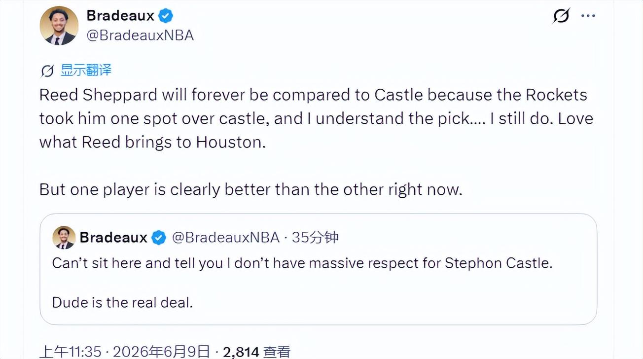 德天空:凯尔特人有意多特前锋科尔