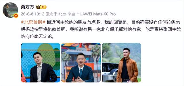下滑得有点那快，卡塞米罗3次被过全场最高+5次丢失球权