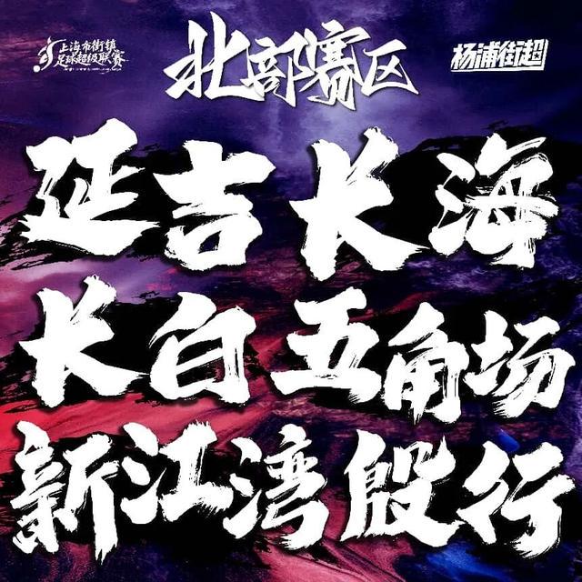 拉塞尔夺加泰排位赛杆位