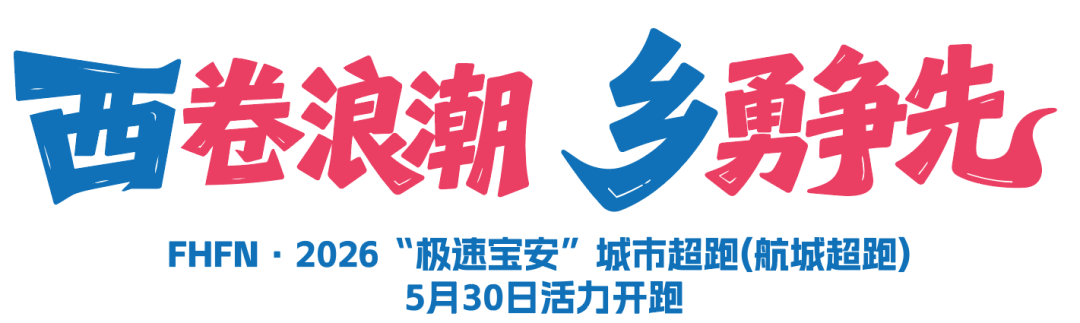 里姆：比利时本身实力很强，今天场上的球权走势也大多偏向他们