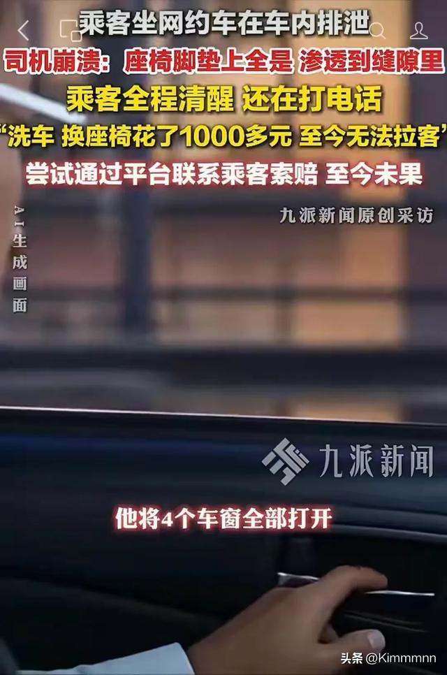 安东内利加泰排位赛获第三