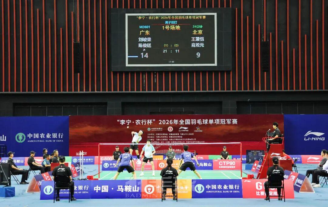 离队=夺冠!唐斯第四次验证森林狼诅咒,压力给到了爱德华兹