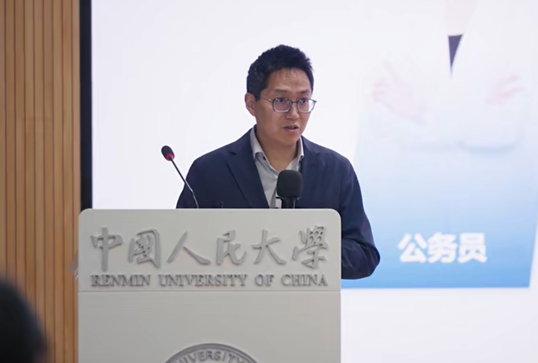 火箭一夜4消息!范乔丹降薪+伊森4年8000万?谢泼德距主控差一步
