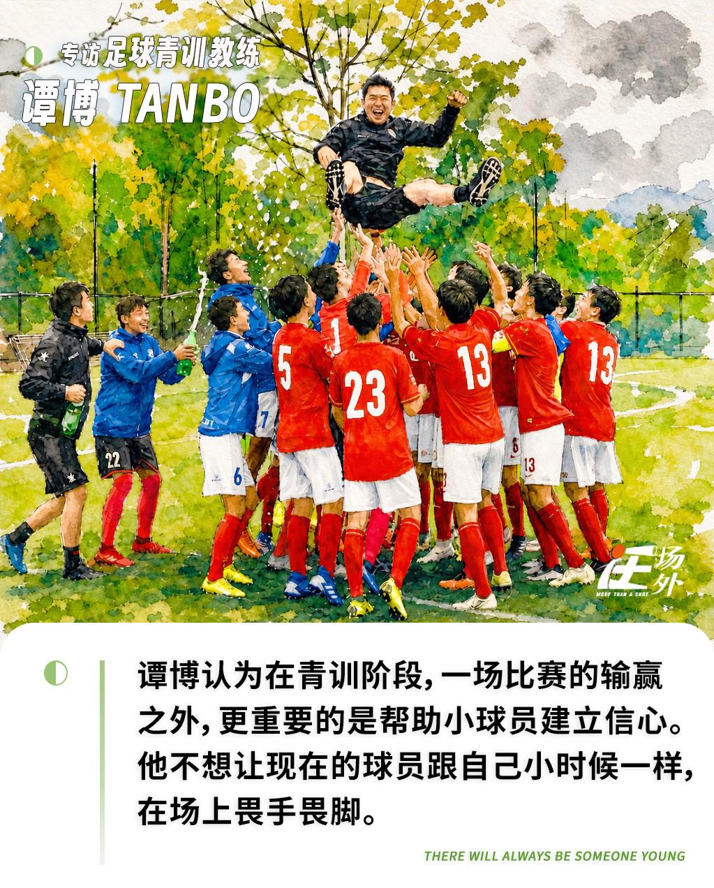 他这个命啊!离开湖人,湖人夺冠,离开尼克斯,尼克斯也拿了冠军