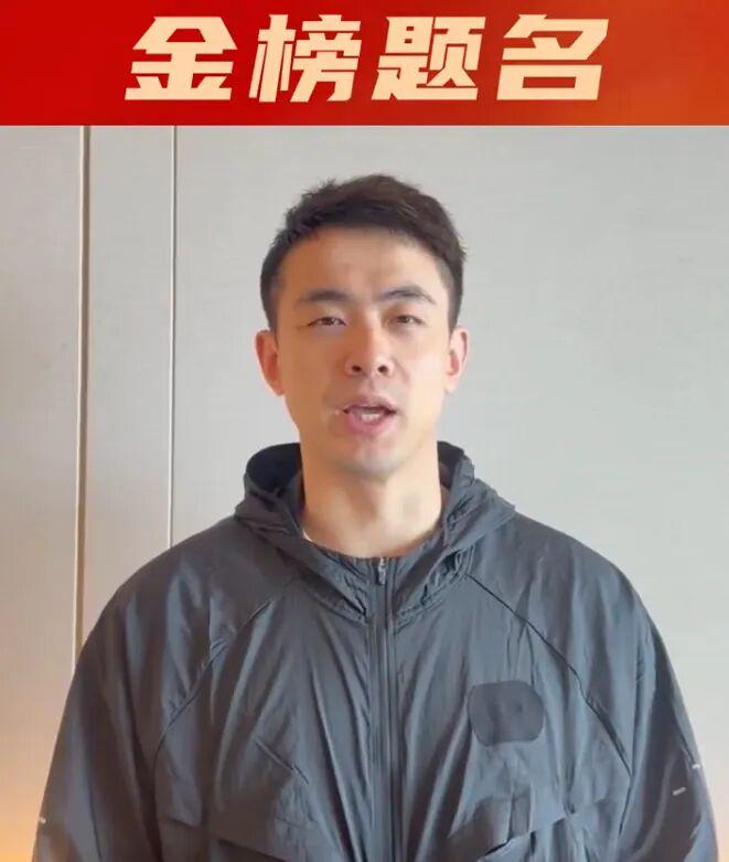 选择尼克斯，即是选择活着——冠军时刻的意义