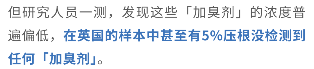 夺冠77万奖金平索汉!尼克斯今年双冠1956万 克六底薪变迷你中产