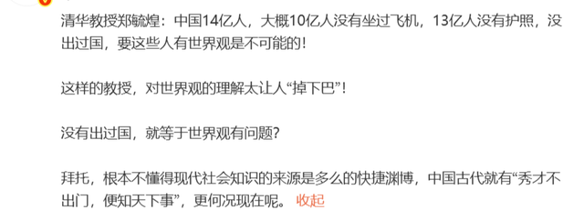 火箭控卫谢泼德突降虎扑,求安利暑期遛娃地