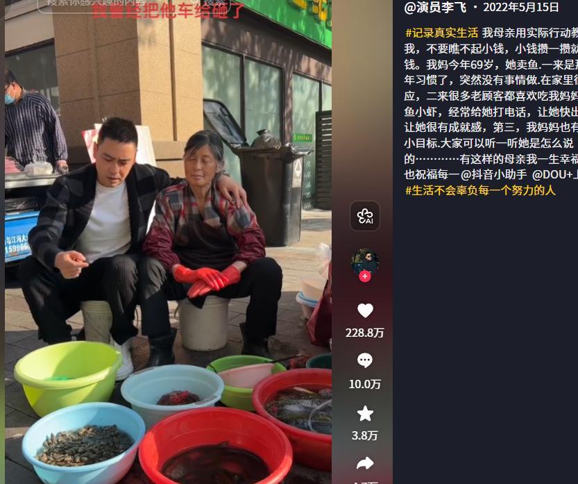 华体会体育丢冠难以接受！马刺输球后主力直接离场，索汉一路狂追未如愿