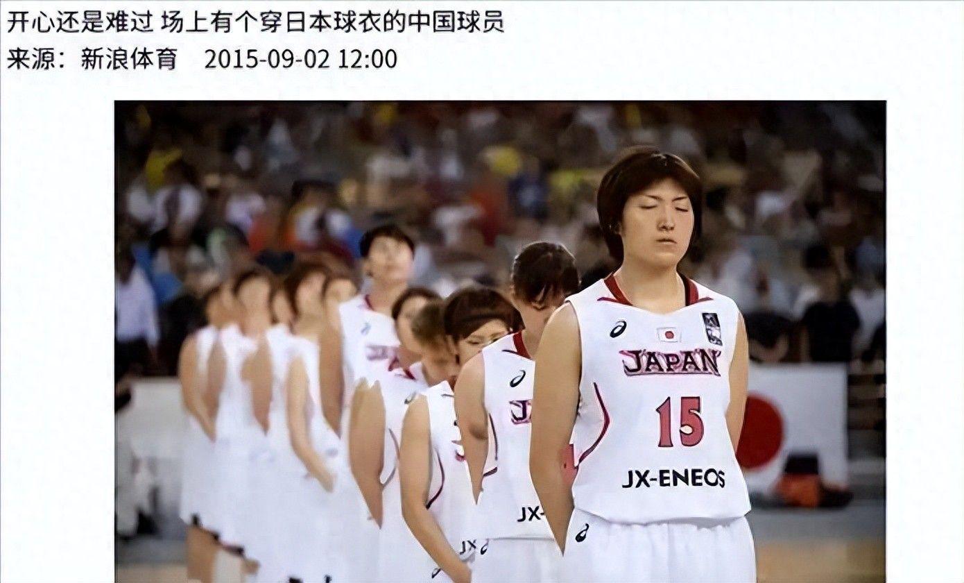 湖人今夏优先续约八村塁海斯