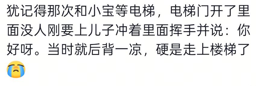 赛练结合!恭喜火箭核心,入围国家队名单!或复制上赛季成功经历