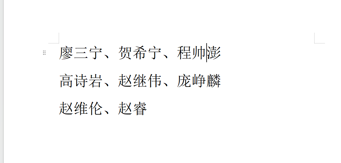 爵士续约凯斯勒谈判陷僵局