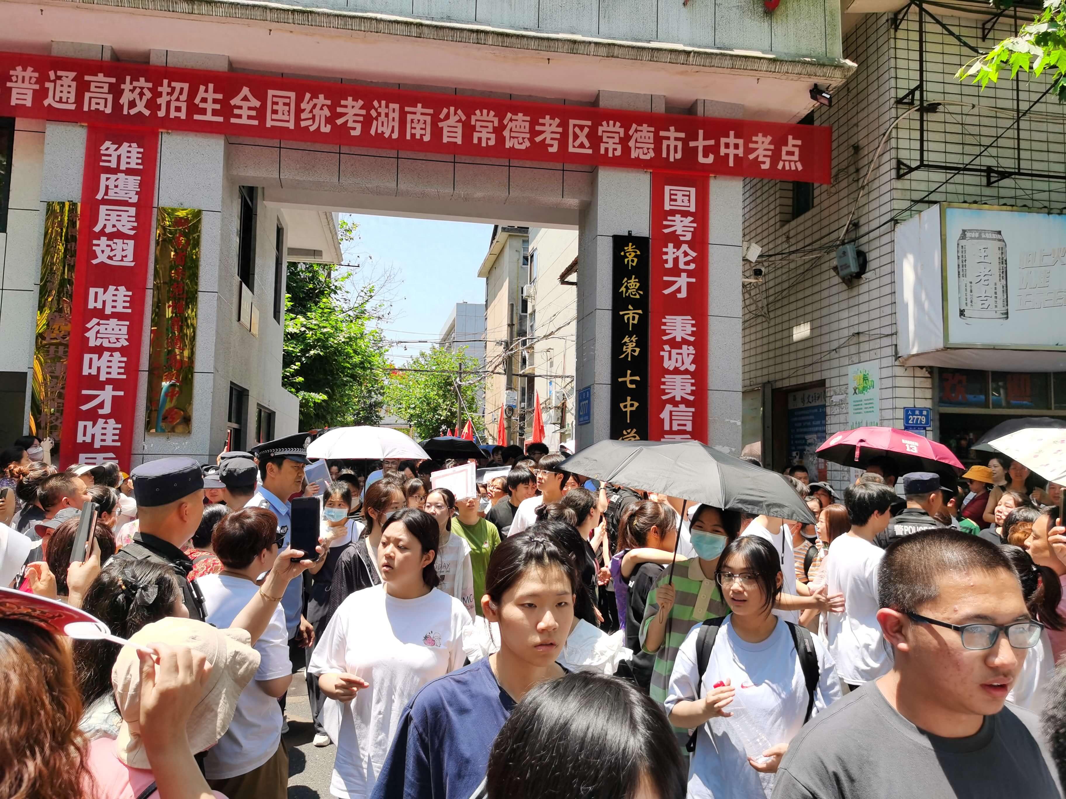 雷霆休赛期调阵容冲队史第二冠