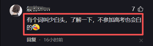球迷吵翻!乔丹是NBA初代营销大牌,詹姆斯是迭代招牌,真相扎心