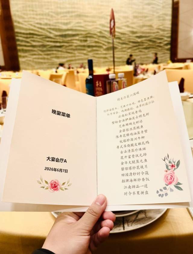 G5又是一样的输法!米奇用人仍成卧底,持续信赖2卧底球员真败笔