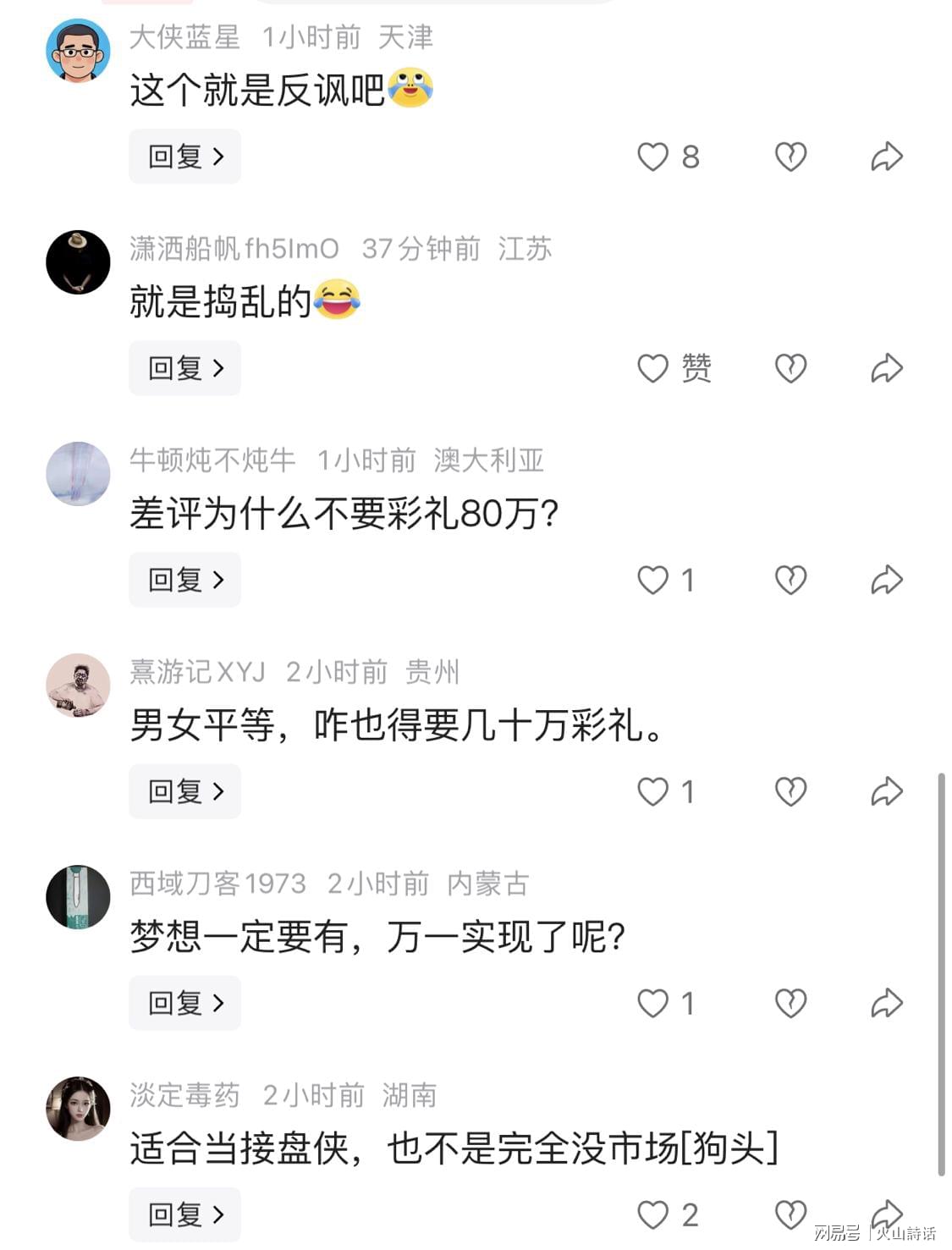 尼克斯3比1领先,G5在MSG等三地开设线下观赛点