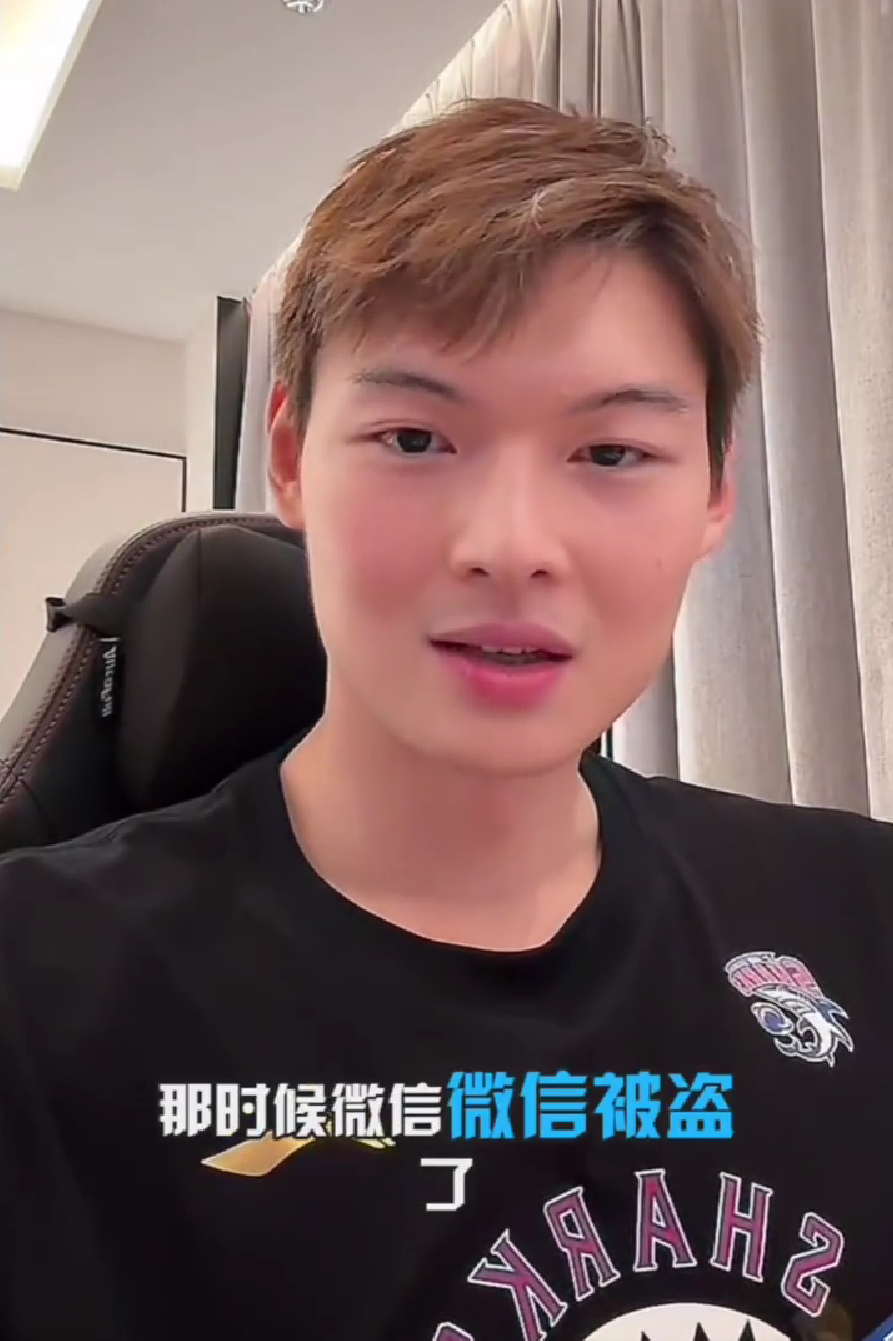 卧槽！詹姆斯跟湖人的矛盾，2021年就发生了...