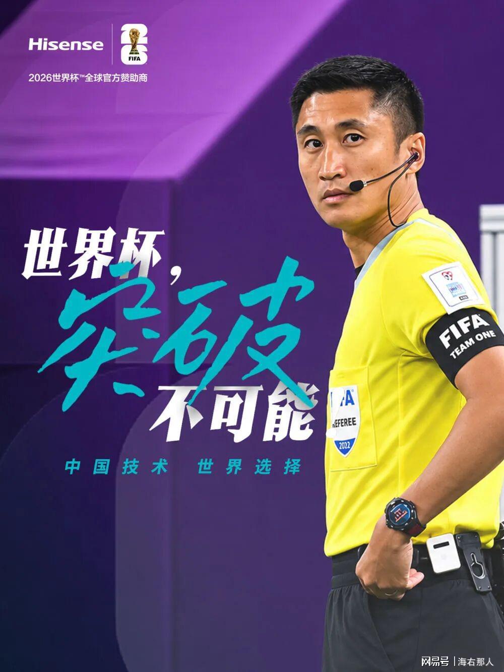 尼克斯悍将数据外的秘密:他才是真正的致胜因子