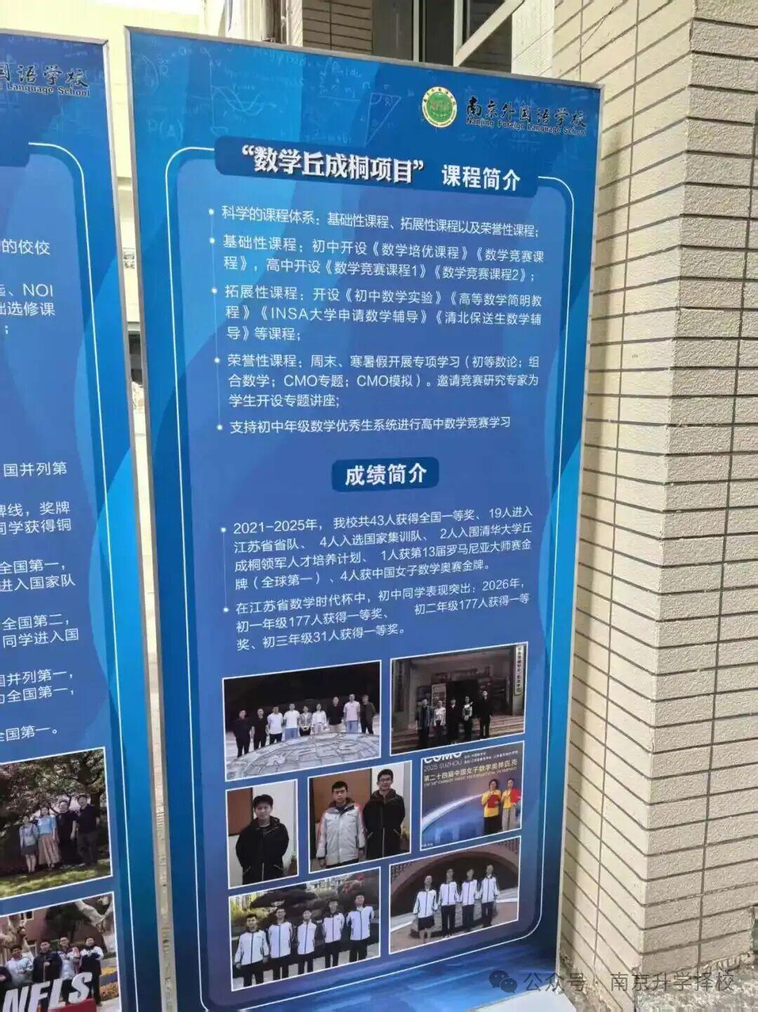 湖人计划今夏送走艾顿