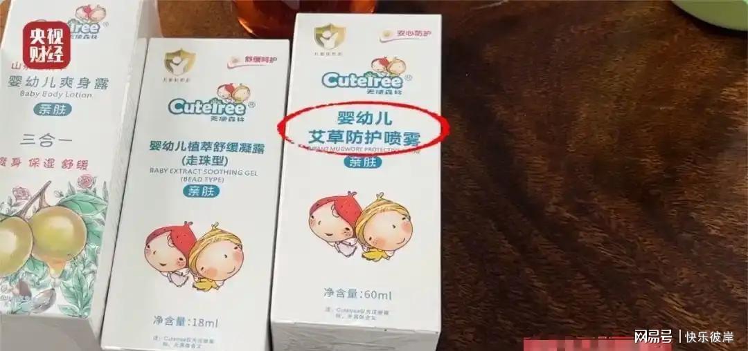 尽管哈登受到了轻罪指控,但这并不会有限的他与骑士的合同谈判?