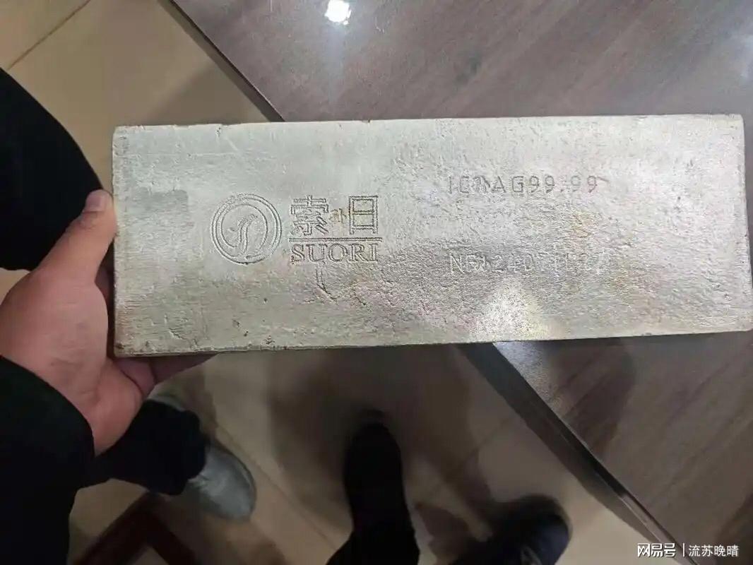 身高2米03!能得分+能组织!马刺最佳引援目标,詹姆斯可争第5冠