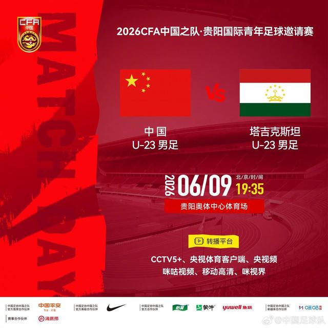 5.81亿!詹姆斯又被低估!湖人要续约两名球员了...