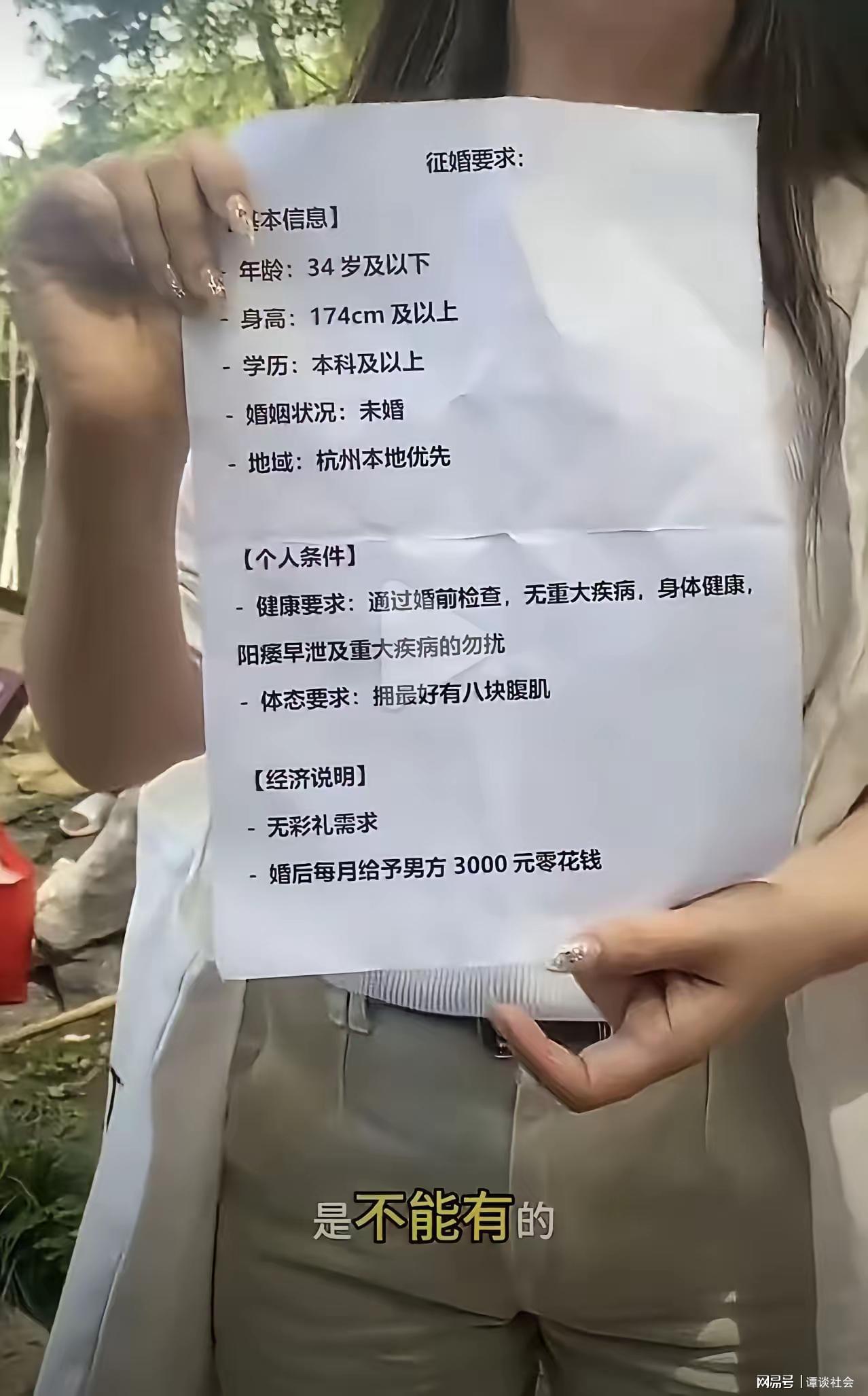 华体会体育名宿对比布伦森库里引热议