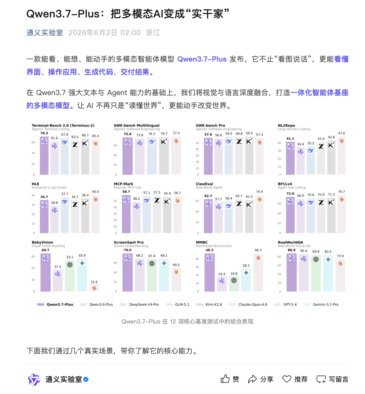 华体会体育-活塞剑指2027年NBA总冠军
