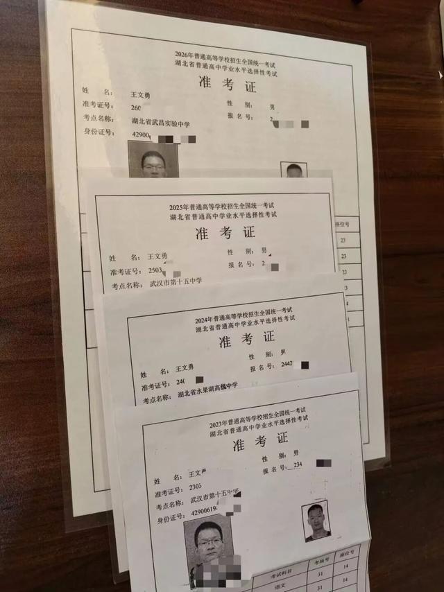 总决赛G5裁判名单出炉，哈珀迎来神级里程碑，文班亚马放狠话