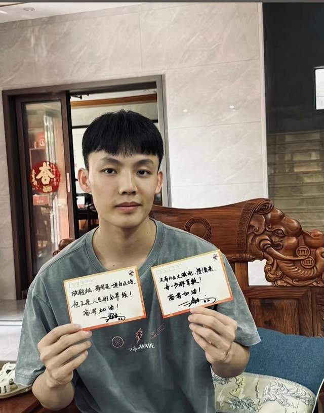 降薪1.13亿!布伦森两次回应!迈克布朗:我做不到!