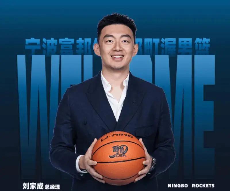 大胆预测明日马刺赢下比赛,尼克斯G6票房已超6亿美金