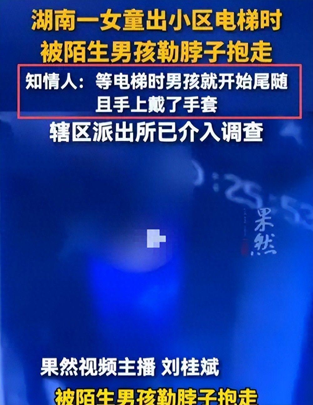 G4福克斯愚蠢选择，G5就超新星爆发！马刺是否拆队已有答案