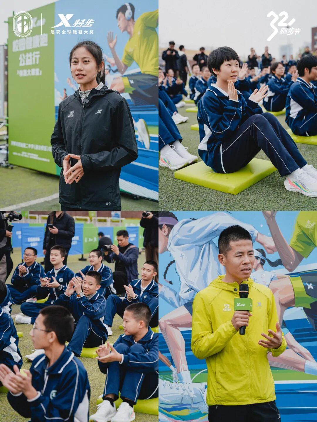 快船大概率自留2026首轮五号签