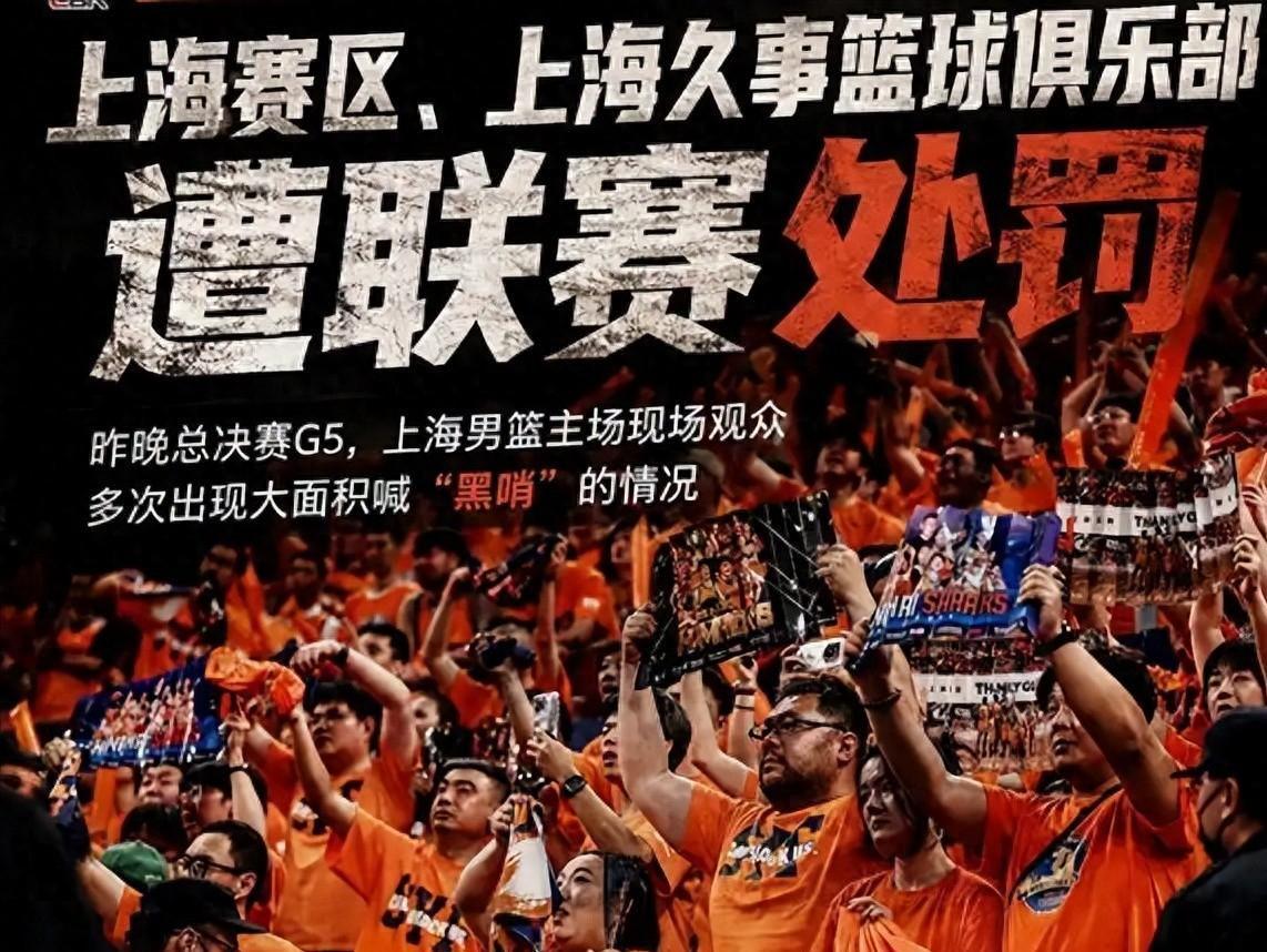 总决赛G5表现不佳,但尼克斯替补控卫的整体表现已经相当不错了?
