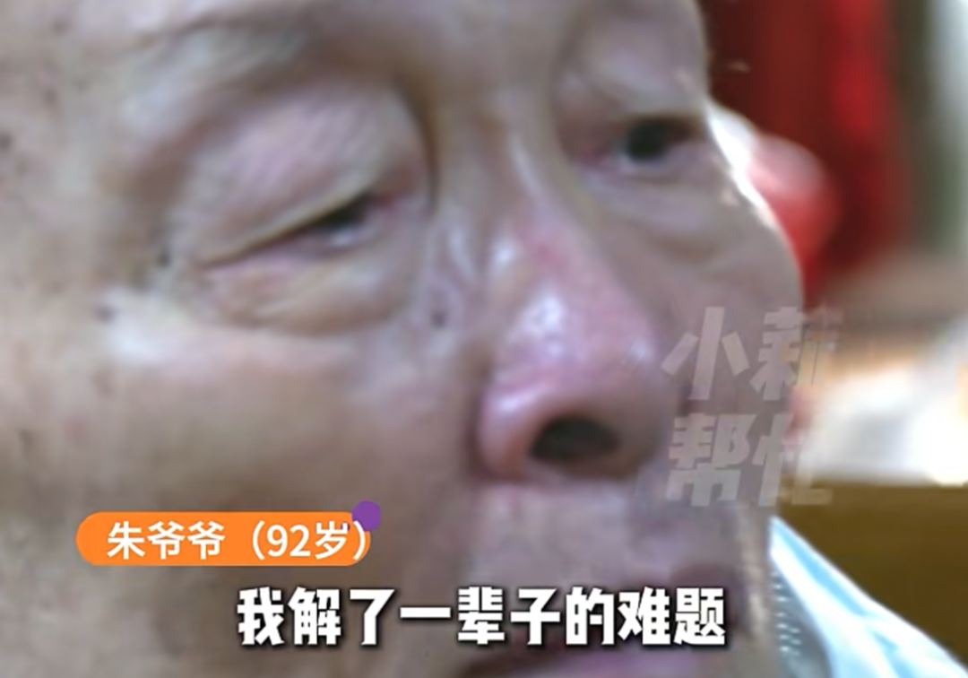 尼克斯距破53年冠军荒仅差一胜