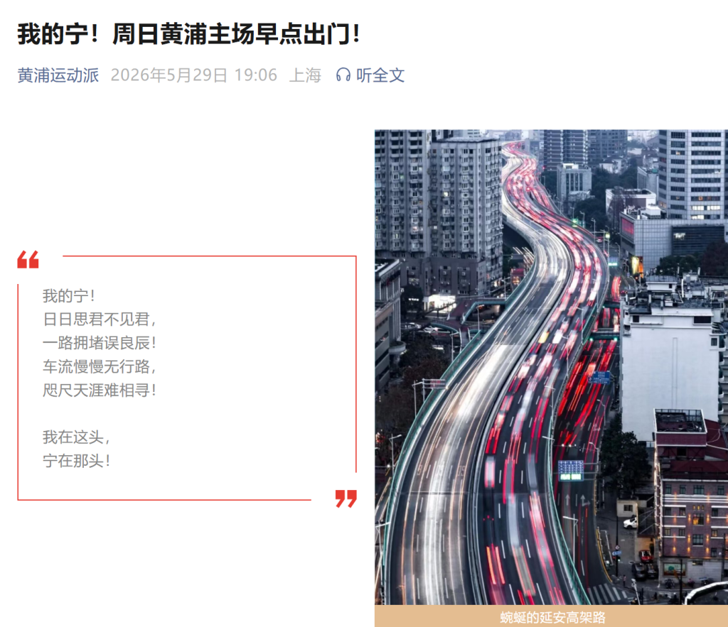 尼克斯夺冠湖人最尴尬:詹姆斯留队与否不重要,东契奇难超哈登