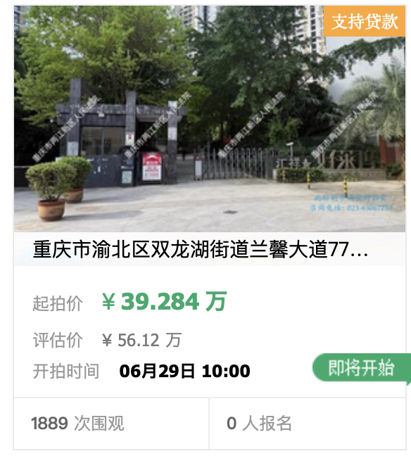 华体会体育-场均28+7！火箭若引进巨星前锋，可盘活全队？杜兰特改打大前锋