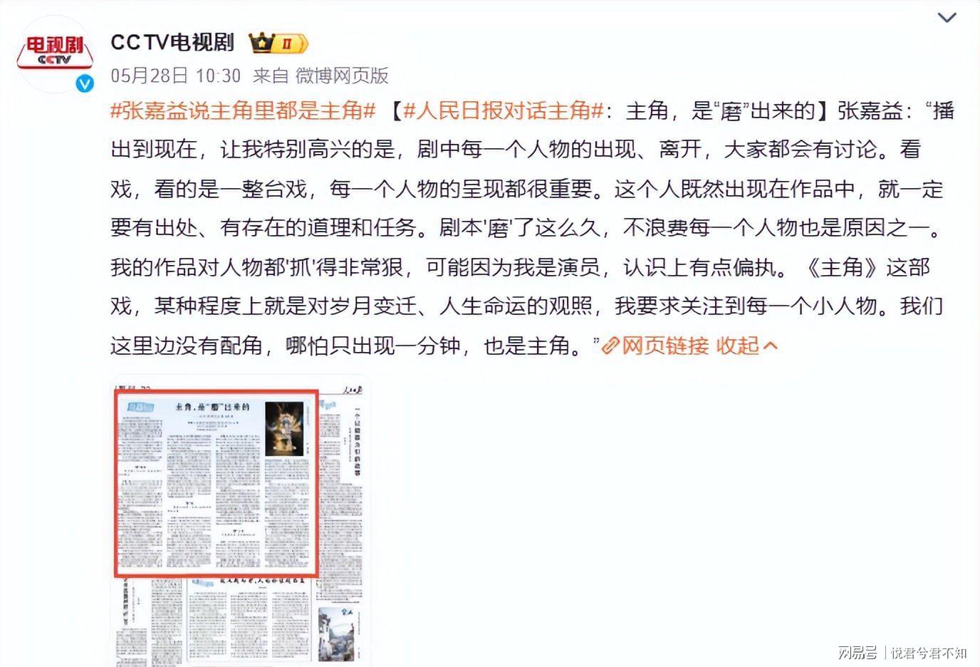 步行者将开启第五次选秀前试训