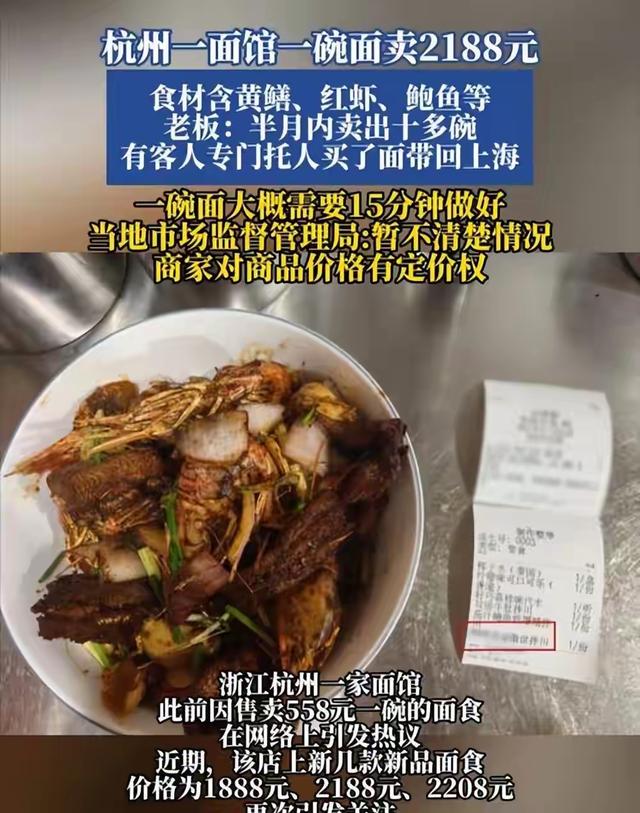 约什·哈特谈牺牲:接受蓝领身份,铺就冠军之路