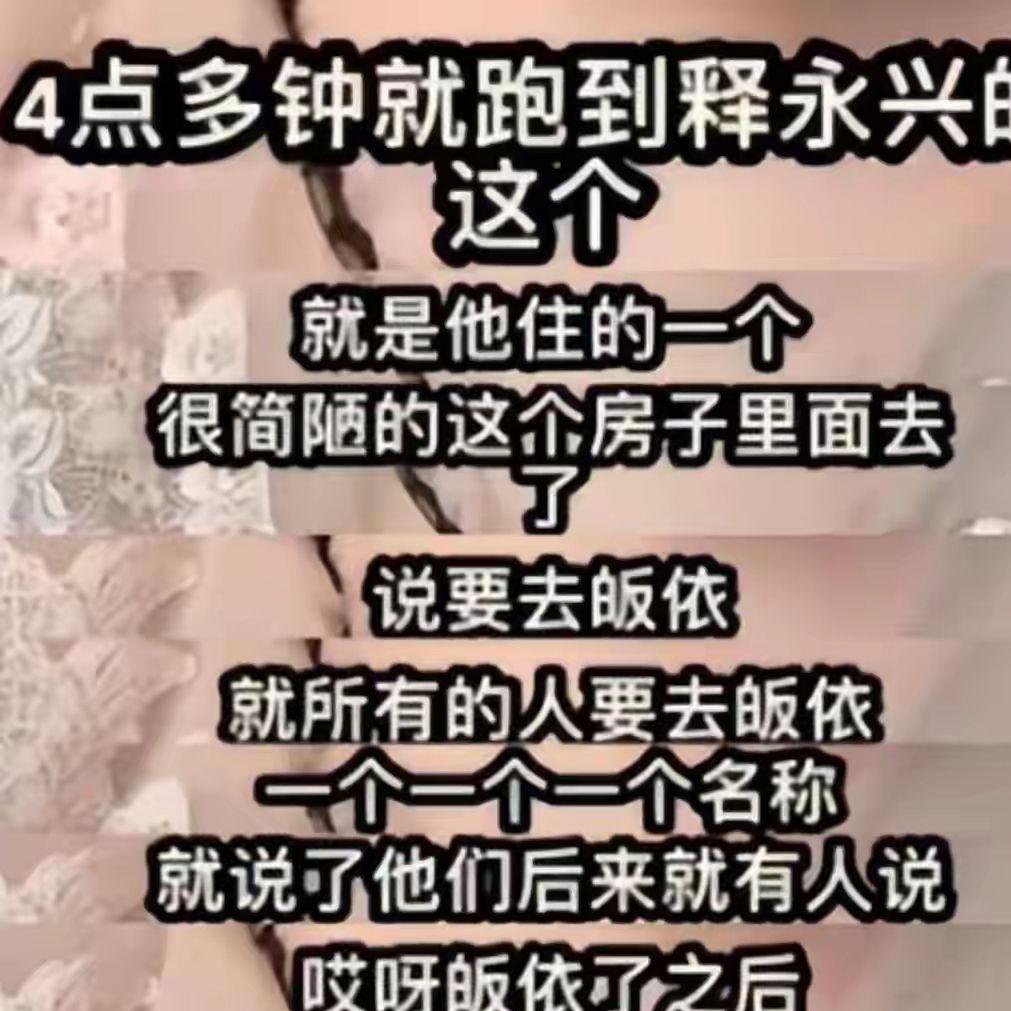 华体会体育记者：快船愿做鹿凯交易的第三方，将5号签送走以此得到布朗